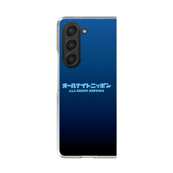 Clear Case［ Nippon Broadcasting System - All Night Nippon Nightsky ］