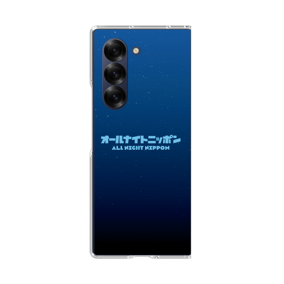 Clear Case［ Nippon Broadcasting System - All Night Nippon Nightsky ］
