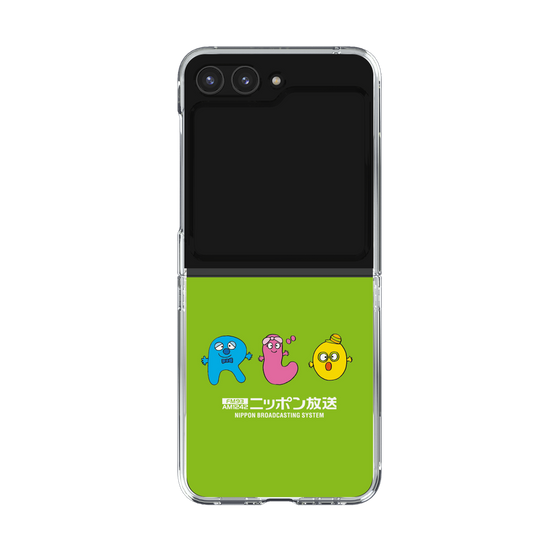 Clear Case［ Nippon Broadcasting System - Ra-san, Ji-ko, O-chan MEADOU ］
