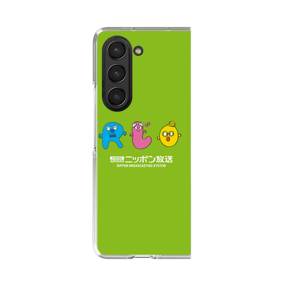 Clear Case［ Nippon Broadcasting System - Ra-san, Ji-ko, O-chan MEADOU ］