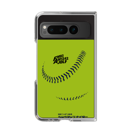 Clear Case［ Nippon Broadcasting System - Show Up Nighter C01 ］