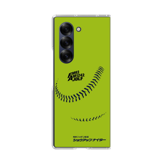 Clear Case［ Nippon Broadcasting System - Show Up Nighter C01 ］