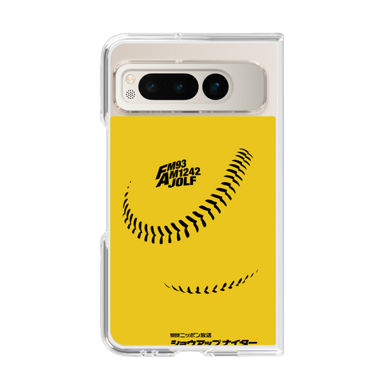Clear Case［ Nippon Broadcasting System - Show Up Nighter C02 ］