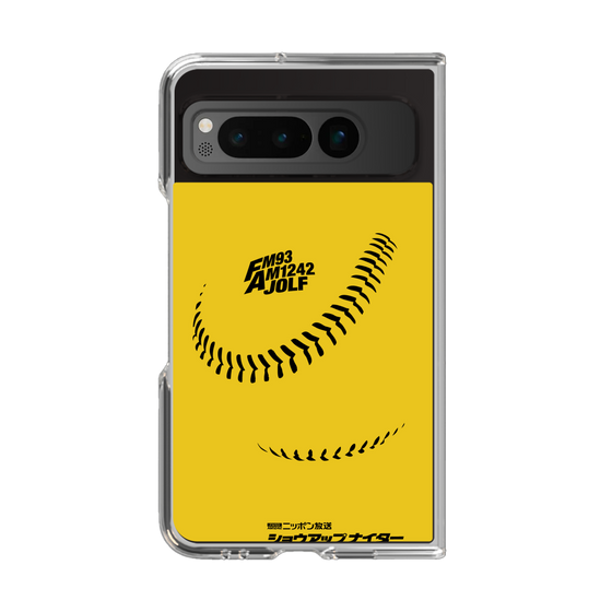 Clear Case［ Nippon Broadcasting System - Show Up Nighter C02 ］