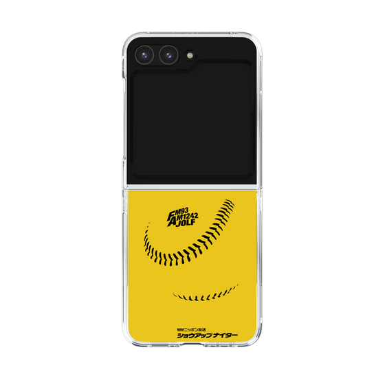 Clear Case［ Nippon Broadcasting System - Show Up Nighter C02 ］