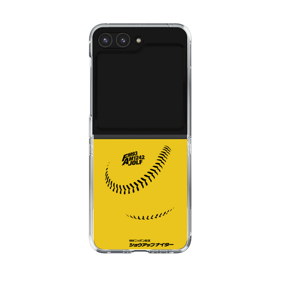 Clear Case［ Nippon Broadcasting System - Show Up Nighter C02 ］