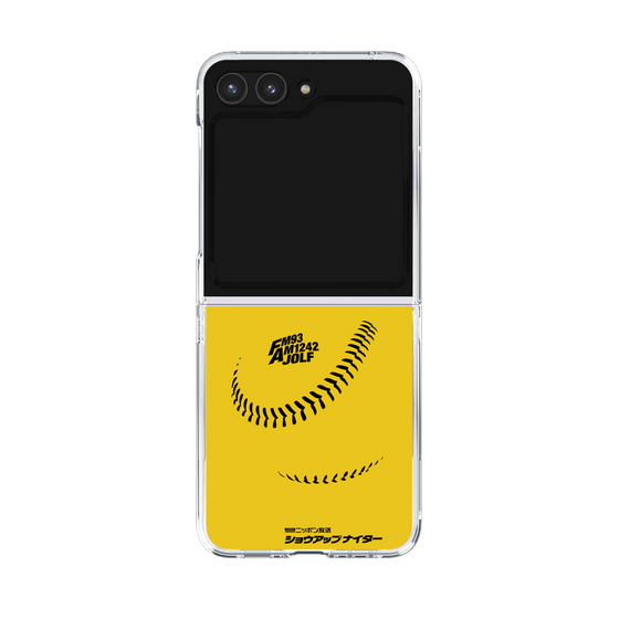 Clear Case［ Nippon Broadcasting System - Show Up Nighter C02 ］