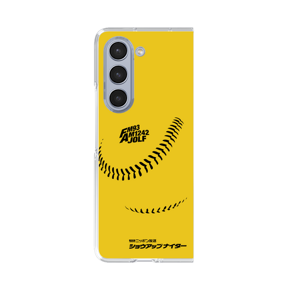 Clear Case［ Nippon Broadcasting System - Show Up Nighter C02 ］