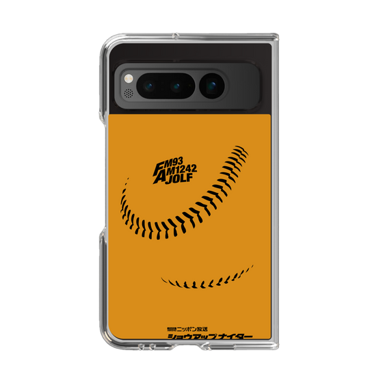 Clear Case［ Nippon Broadcasting System - Show Up Nighter C03 ］