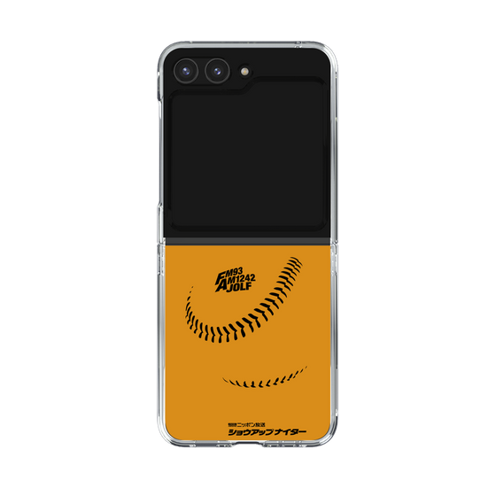 Clear Case［ Nippon Broadcasting System - Show Up Nighter C03 ］