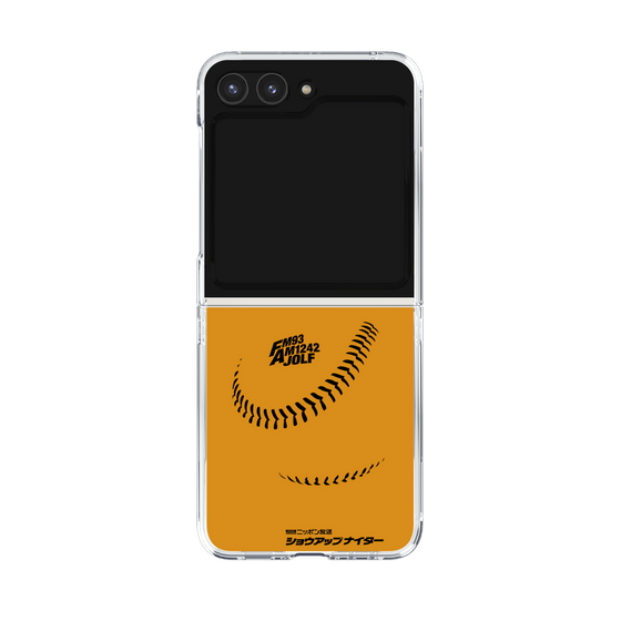 Clear Case［ Nippon Broadcasting System - Show Up Nighter C03 ］