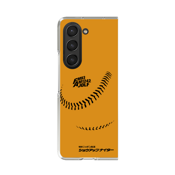 Clear Case［ Nippon Broadcasting System - Show Up Nighter C03 ］