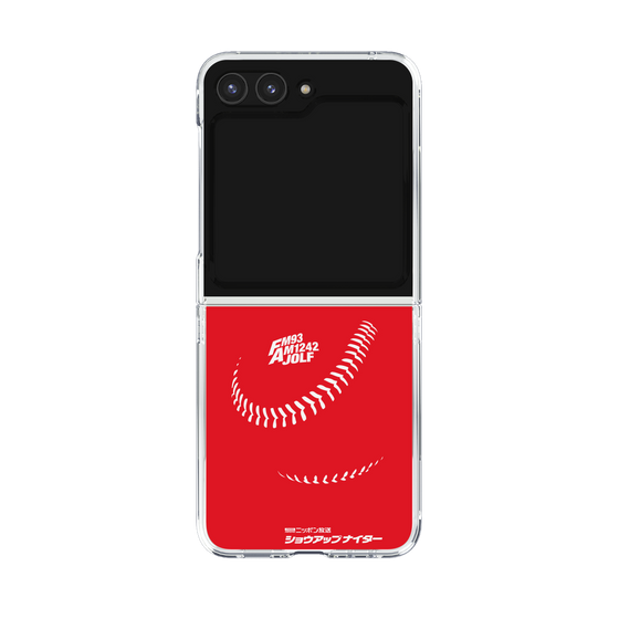 Clear Case［ Nippon Broadcasting System - Show Up Nighter C04 ］