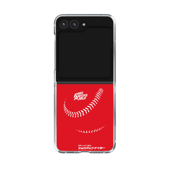 Clear Case［ Nippon Broadcasting System - Show Up Nighter C04 ］