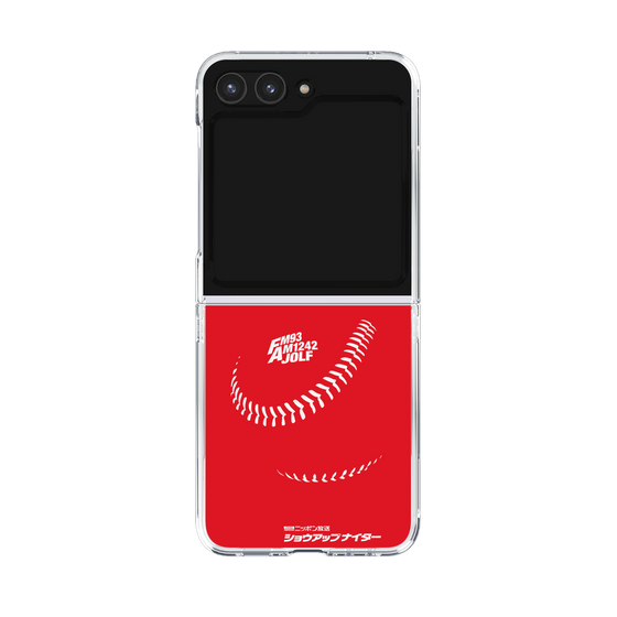 Clear Case［ Nippon Broadcasting System - Show Up Nighter C04 ］
