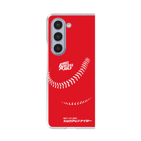 Clear Case［ Nippon Broadcasting System - Show Up Nighter C04 ］