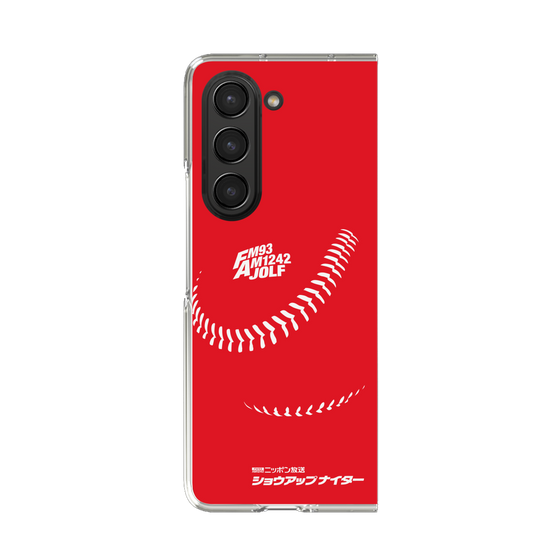 Clear Case［ Nippon Broadcasting System - Show Up Nighter C04 ］