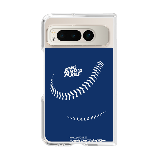Clear Case［ Nippon Broadcasting System - Show Up Nighter C05 ］