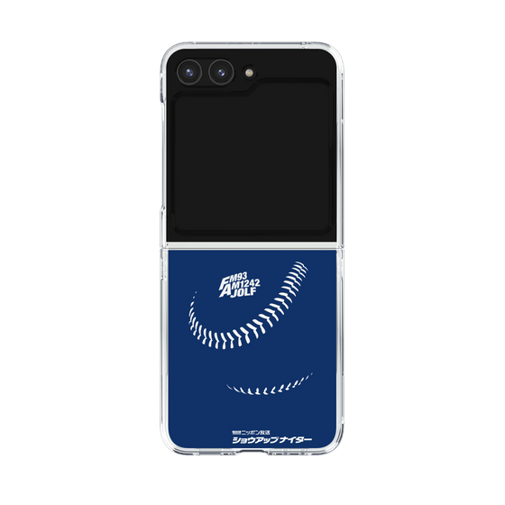 Clear Case［ Nippon Broadcasting System - Show Up Nighter C05 ］