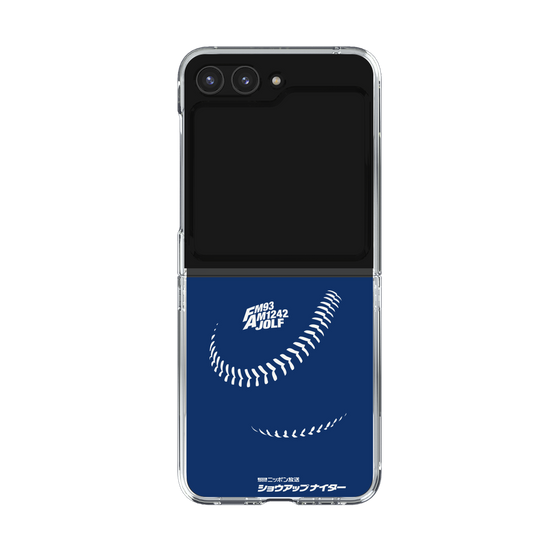 Clear Case［ Nippon Broadcasting System - Show Up Nighter C05 ］