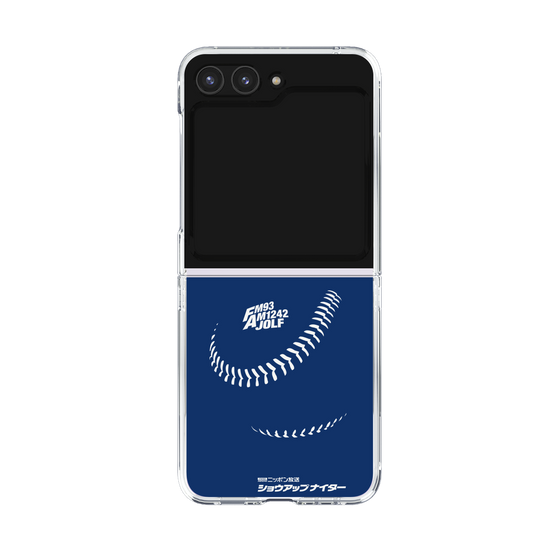 Clear Case［ Nippon Broadcasting System - Show Up Nighter C05 ］