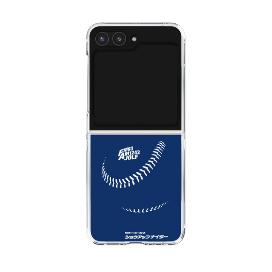 Clear Case［ Nippon Broadcasting System - Show Up Nighter C05 ］