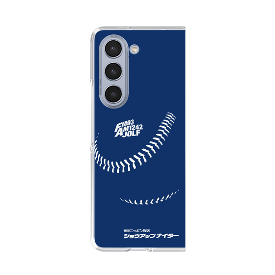 Clear Case［ Nippon Broadcasting System - Show Up Nighter C05 ］