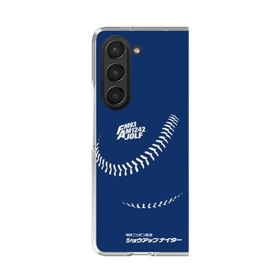 Clear Case［ Nippon Broadcasting System - Show Up Nighter C05 ］