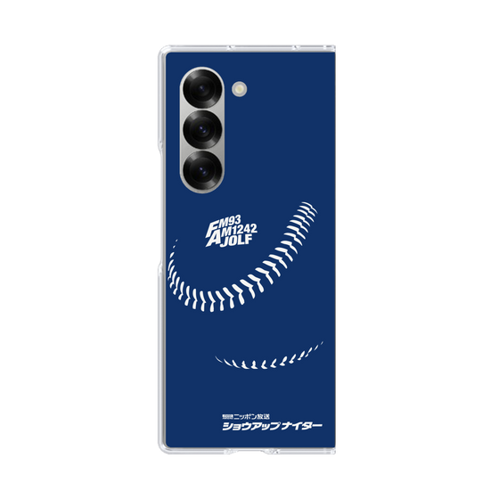 Clear Case［ Nippon Broadcasting System - Show Up Nighter C05 ］