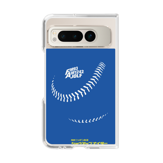 Clear Case［ Nippon Broadcasting System - Show Up Nighter C06 ］