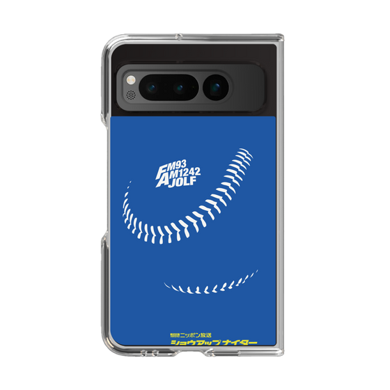 Clear Case［ Nippon Broadcasting System - Show Up Nighter C06 ］