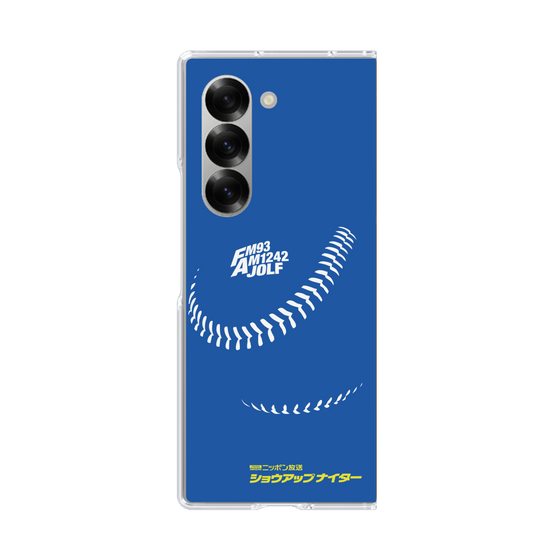 Clear Case［ Nippon Broadcasting System - Show Up Nighter C06 ］