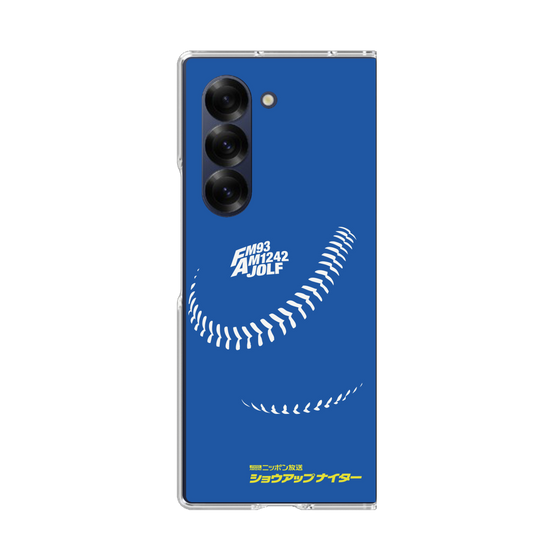 Clear Case［ Nippon Broadcasting System - Show Up Nighter C06 ］