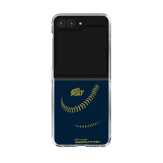 Clear Case［ Nippon Broadcasting System - Show Up Nighter P01 ］