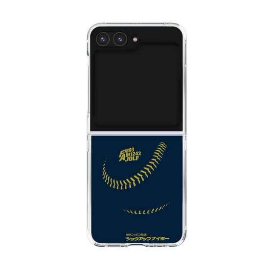 Clear Case［ Nippon Broadcasting System - Show Up Nighter P01 ］