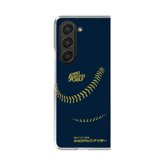 Clear Case［ Nippon Broadcasting System - Show Up Nighter P01 ］