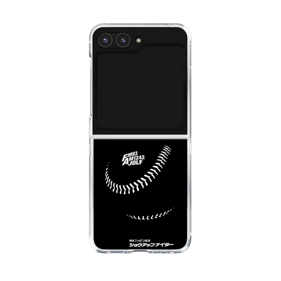 Clear Case［ Nippon Broadcasting System - Show Up Nighter P02 ］