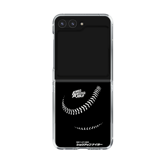 Clear Case［ Nippon Broadcasting System - Show Up Nighter P02 ］