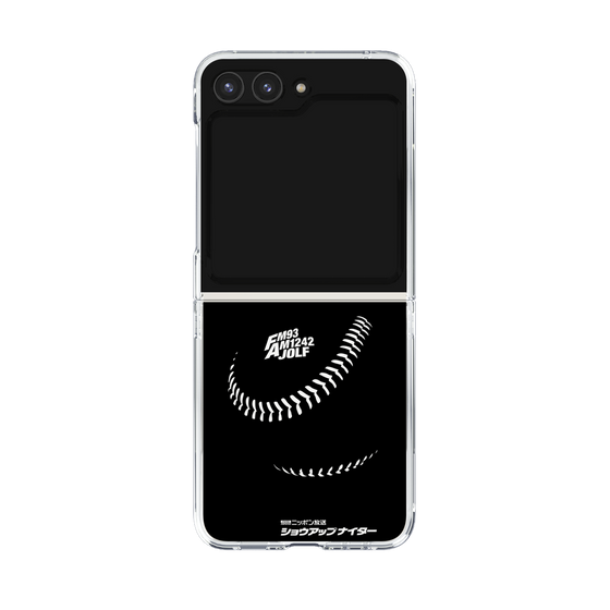 Clear Case［ Nippon Broadcasting System - Show Up Nighter P02 ］