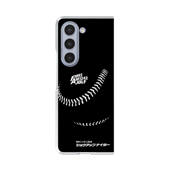 Clear Case［ Nippon Broadcasting System - Show Up Nighter P02 ］