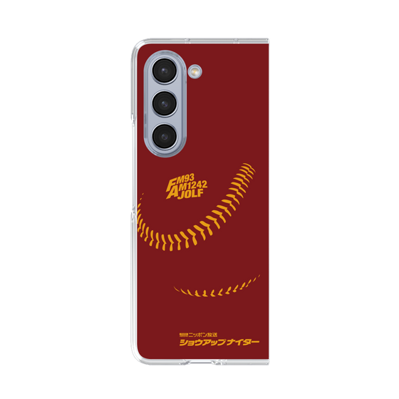 Clear Case［ Nippon Broadcasting System - Show Up Nighter P03 ］