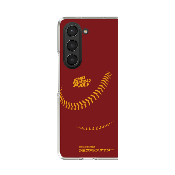 Clear Case［ Nippon Broadcasting System - Show Up Nighter P03 ］