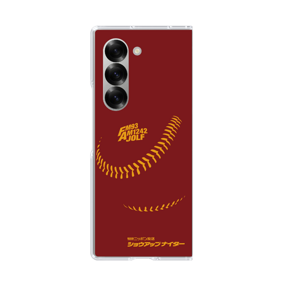 Clear Case［ Nippon Broadcasting System - Show Up Nighter P03 ］