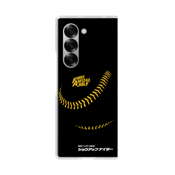 Clear Case［ Nippon Broadcasting System - Show Up Nighter P04 ］
