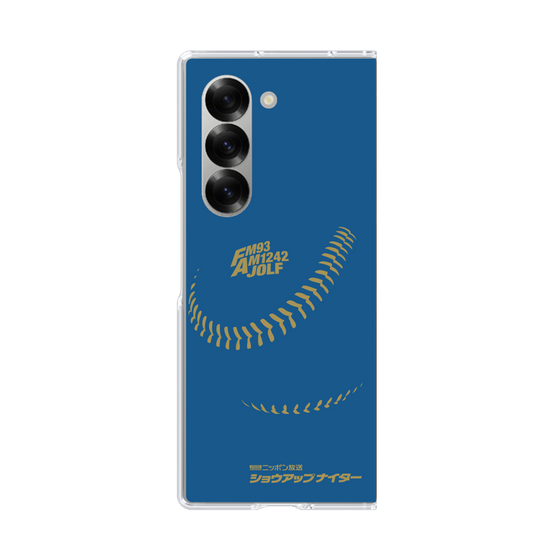 Clear Case［ Nippon Broadcasting System - Show Up Nighter P05 ］