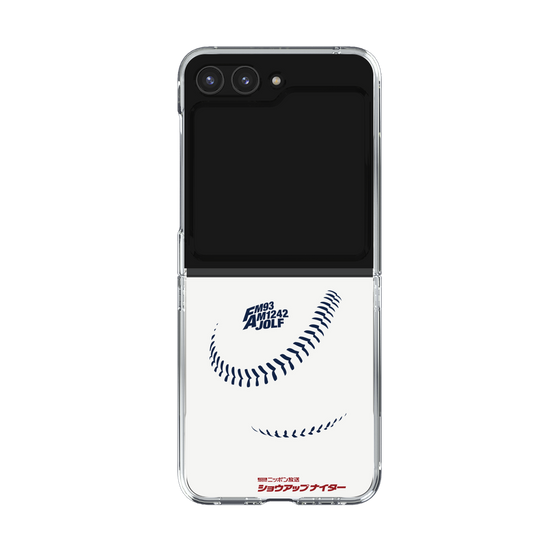 Clear Case［ Nippon Broadcasting System - Show Up Nighter P06 ］