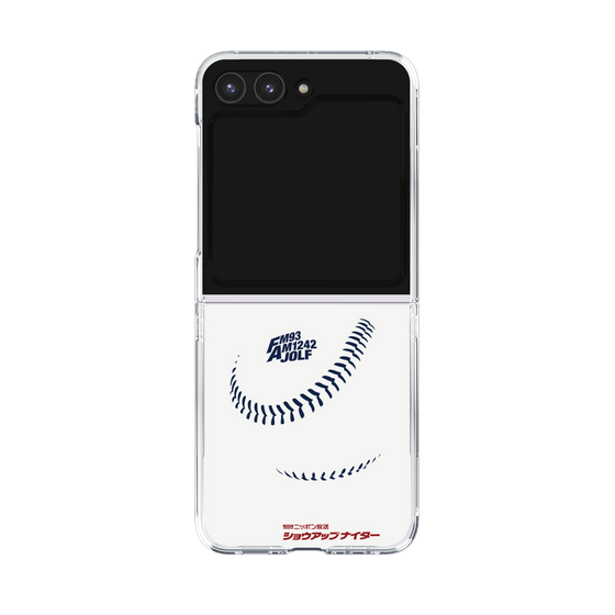 Clear Case［ Nippon Broadcasting System - Show Up Nighter P06 ］