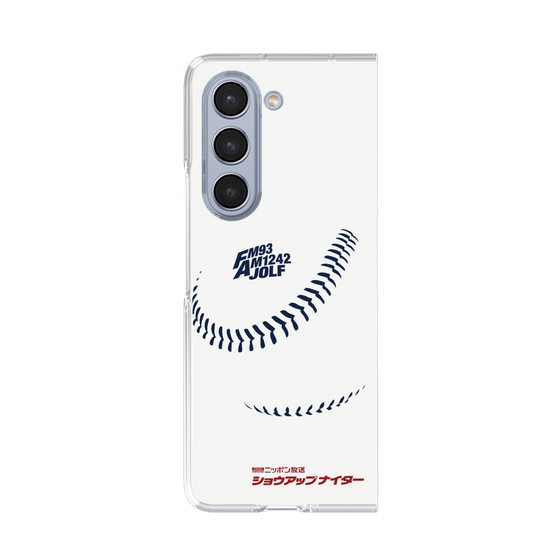 Clear Case［ Nippon Broadcasting System - Show Up Nighter P06 ］
