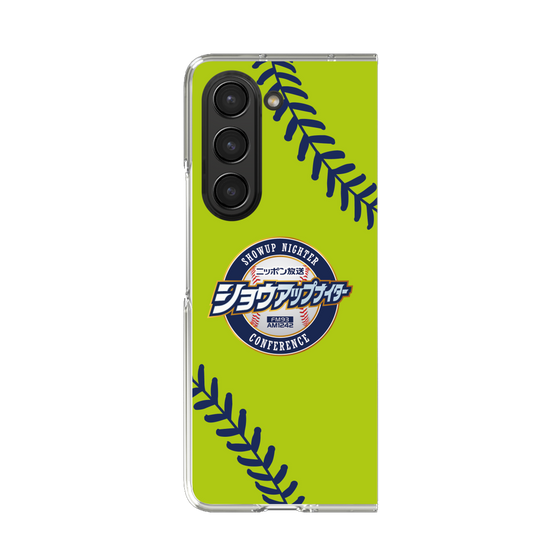 Clear Case［ Nippon Broadcasting System - Show Up Nighter  NC_C01 ］