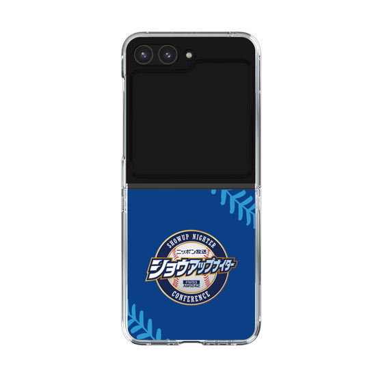 Clear Case［ Nippon Broadcasting System - Show Up Nighter  NC_C02 ］